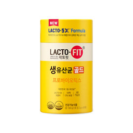 LACTOFIT RAW LACTOBACILLUS GOLD 益生菌 50包