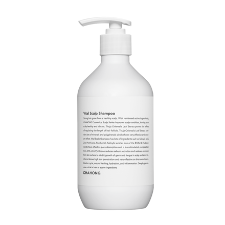 바이탈스캘프샴푸 500ml