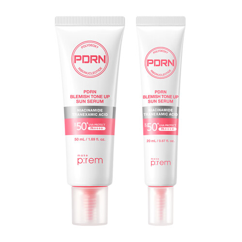 PDRN 淡斑焕亮防晒精华套装 50ML+20ML
