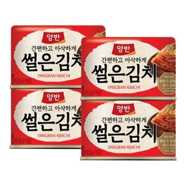 신세계인터넷면세점-동원에프앤비-양반 캔김치 (160g*4개)