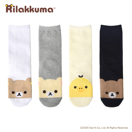 Rilakkuma Socks Set 4pcs