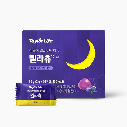 테일러 라이프 식물성 멜라토닌 2mg 함유 멜라츄 20구미