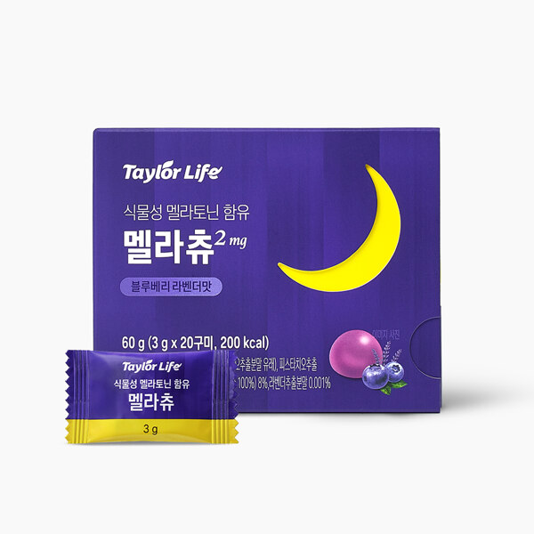 신세계인터넷면세점-테일러팜스-테일러 라이프 식물성 멜라토닌 2mg 함유 멜라츄 20구미