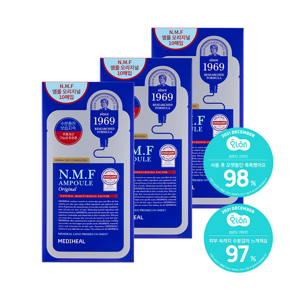 THE N.M.F Ampoule Mask Original 10PCS*3(30PCS)