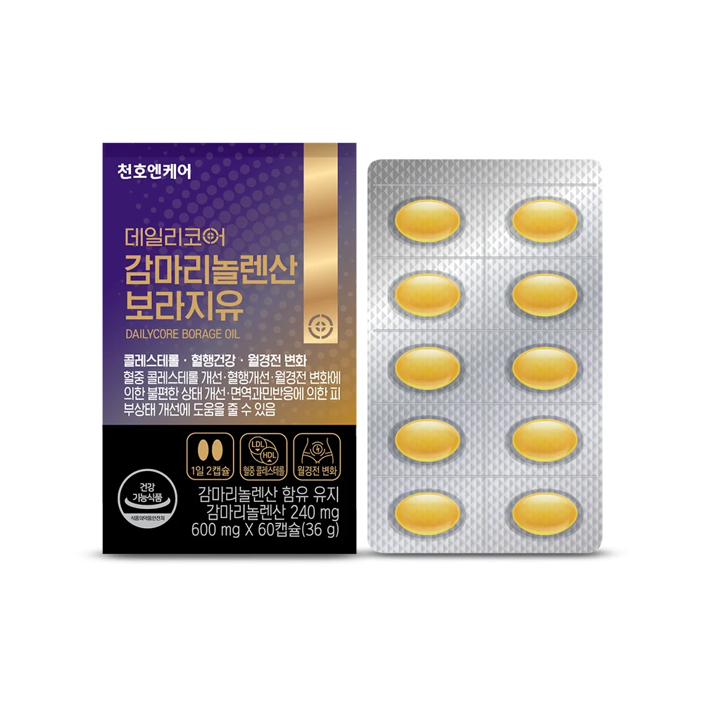 신세계인터넷면세점-천호엔케어-감마리놀렌산 보라지유 (60정)
