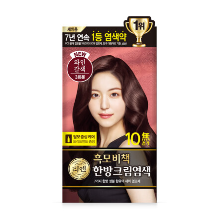 Black Hair Story Cream 120g Wine Brown 染发膏