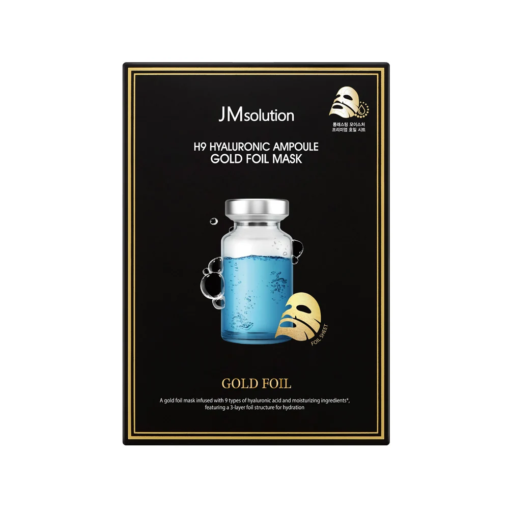 신세계인터넷면세점-제이엠솔루션-FaceMasksTreatments-H9 히아루로닉 앰플 골드 호일 마스크 35ml * 10ea