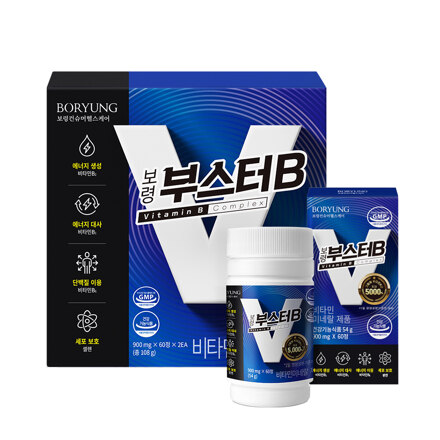 부스터B 2박스 세트(60정*2, 4개월분)