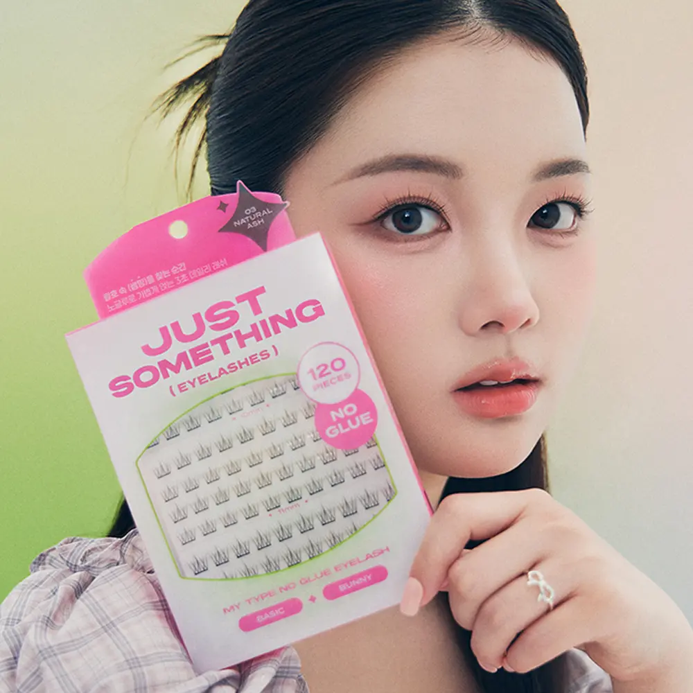 신세계인터넷면세점-저스트썸띵-메이크업도구-마이타입 노글루 속눈썹 버니 120pcs 03 내추럴 애쉬