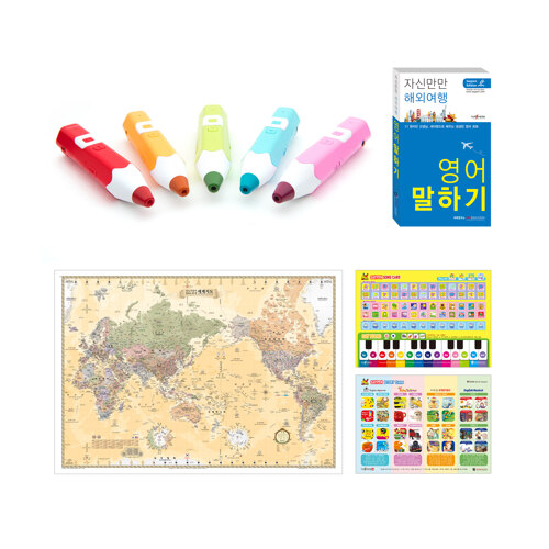 레인보우펜 면세기획세트