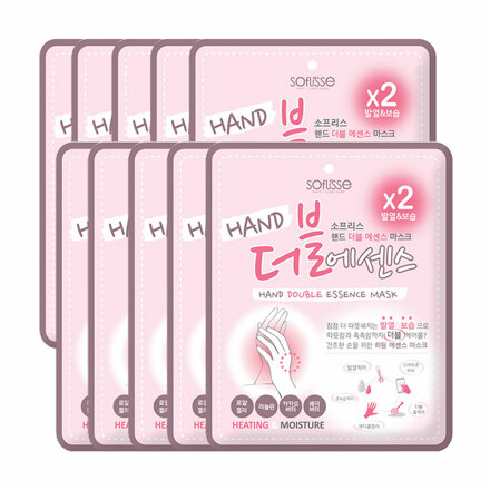 Hand Double Essence Mask 手膜10片/ 手足冰凉/手部管理
