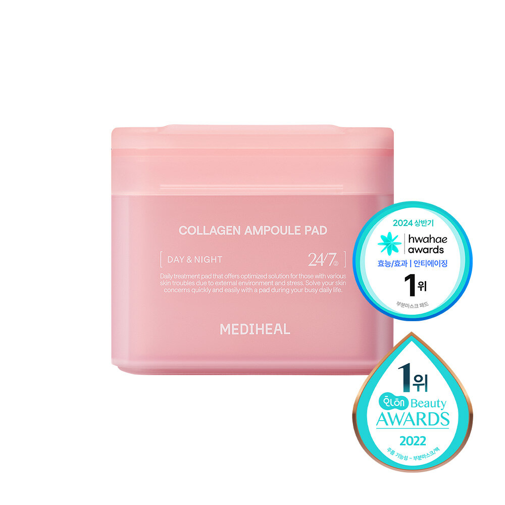 COLLAGEN AMPOULE PAD 柔肤棉片100片