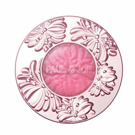 SHIMMERING EYE COLOR LIMITED