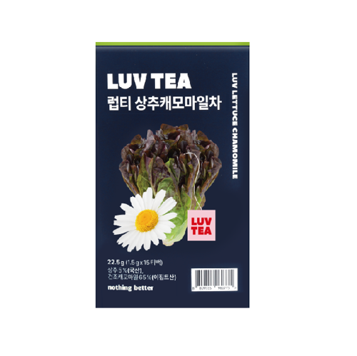 韩际新世界网上免税店-NOTHING BETTER-tea-LOV TEA 生菜洋甘菊茶 15包