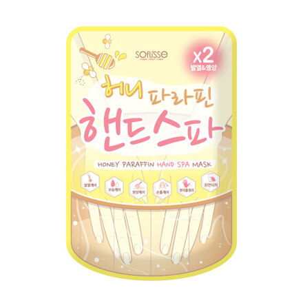 허니 파라핀 핸드 스파 마스크 / 꿀보습 / 수족냉증 / 손관리
