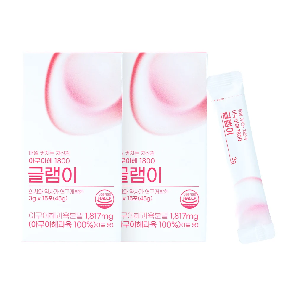 신세계인터넷면세점-오르뜨-글램이 2BOX (3g*15포)