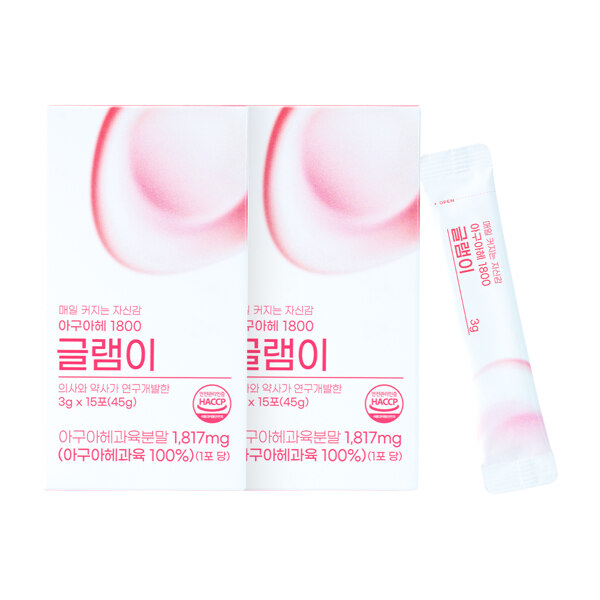 신세계인터넷면세점-오르뜨-글램이 2BOX (3g*15포)