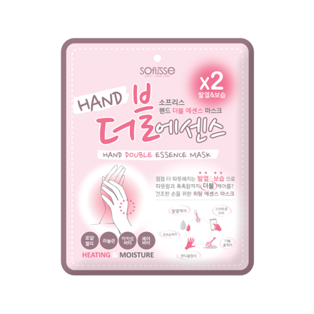 핸드 더블 에센스 마스크 / 수족냉증 / 손관리