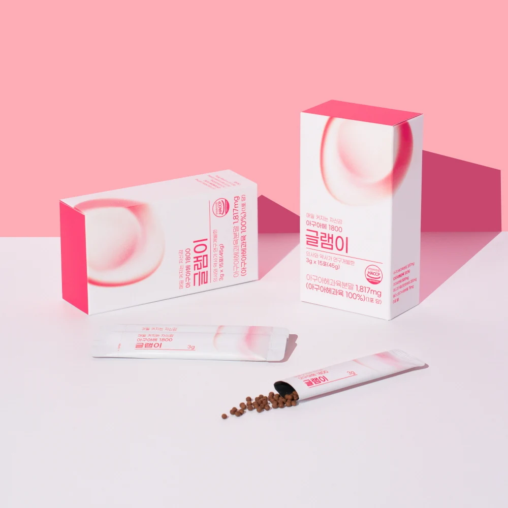 신세계인터넷면세점-오르뜨-글램이 2BOX (3g*15포)