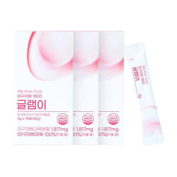 신세계인터넷면세점-오르뜨-글램이 3BOX (3g*15포)