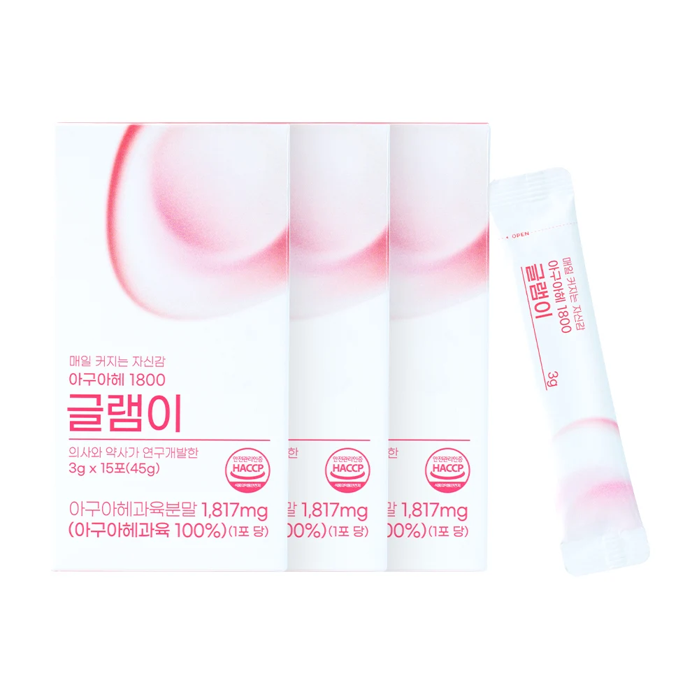 신세계인터넷면세점-오르뜨-글램이 3BOX (3g*15포)