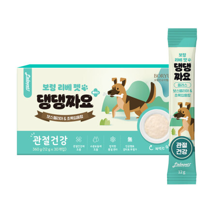 Liebepets宠物关节健康乳香绿唇贻贝 30pcs