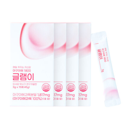 글램이 4BOX (3g*15포)