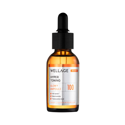 高效提亮光泽安瓶 30ml