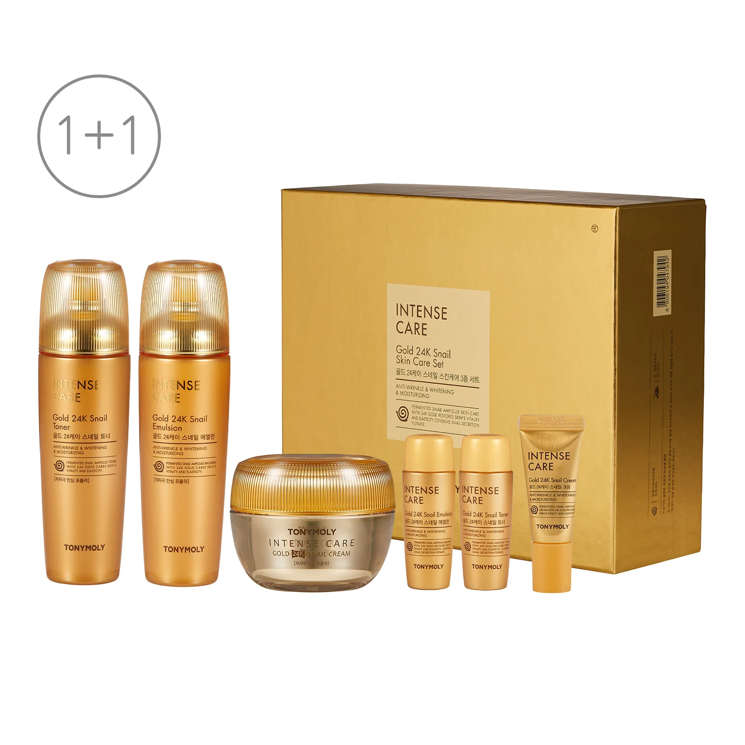신세계인터넷면세점-토니모리-FacialCare-인텐스 케어 골드 24K 스네일 스킨케어 3종세트 370ml*2ea