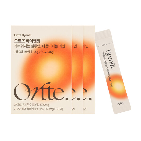 신세계인터넷면세점-오르뜨-바이앤핏 3BOX (1.5g*30포)