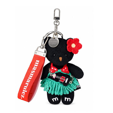 ALOHA BB KEYRING