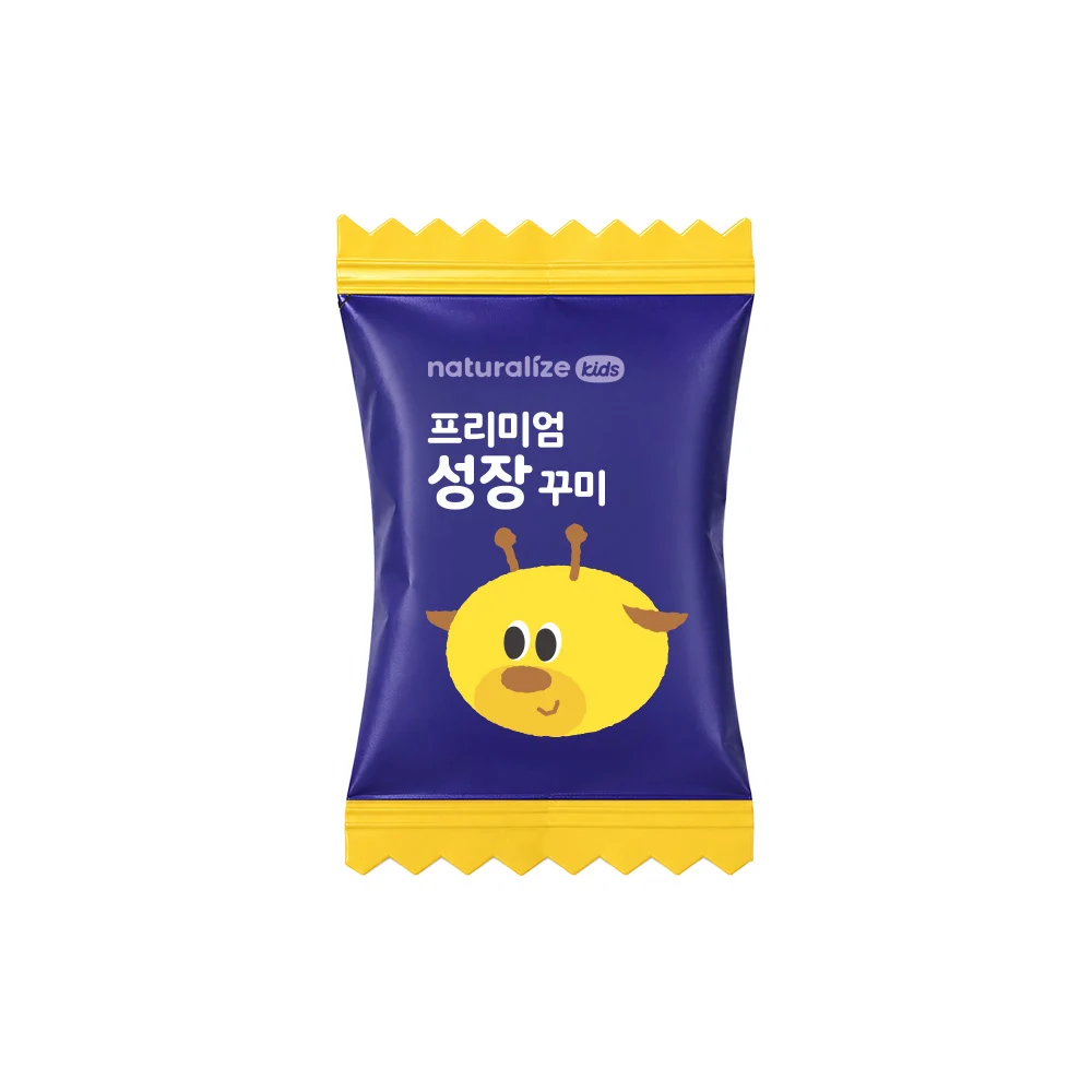 신세계인터넷면세점-네추럴라이즈-키즈 프리미엄 성장 꾸미 (60개, 20일분)