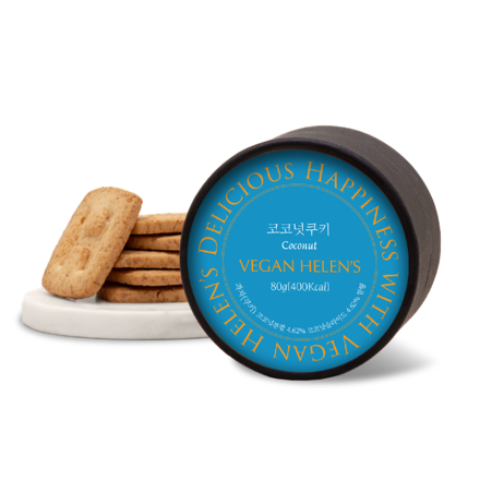 VEGAN BLACK COOKIE 80g (COCONUT) 饼干
