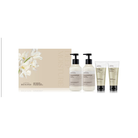 Deep Moisture Premium Set 身体护理豪华套装