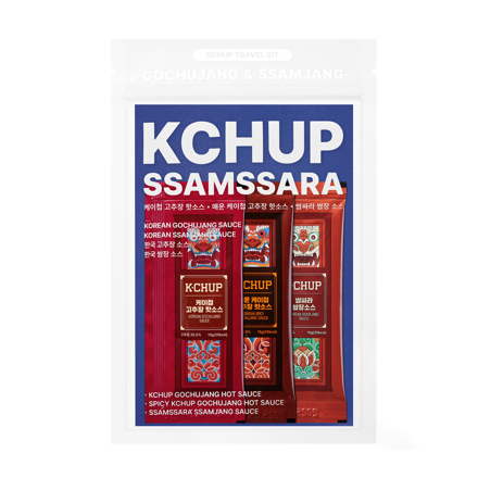 [K-CHUP] K-CHUP TRAVEL KIT 8EA