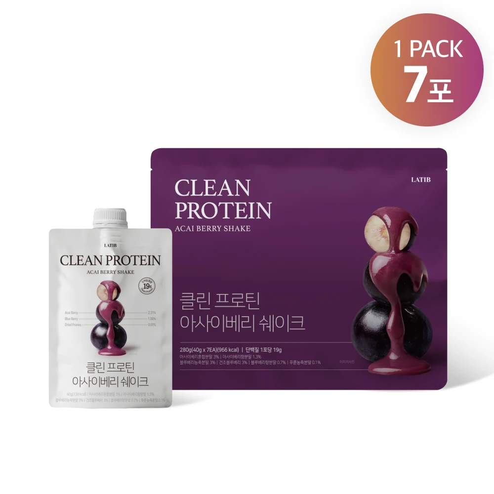 신세계인터넷면세점-라티브-클린 프로틴 아사이베리 쉐이크 7포