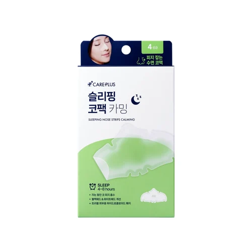 Sleeping Nose Pack Calming 4 sheets_N