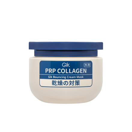 Bouncing Cream Mask 100ml 面膜