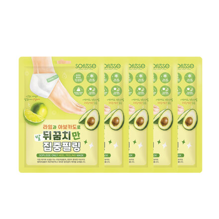 발뒤꿈치 각질제거 마스크 5매