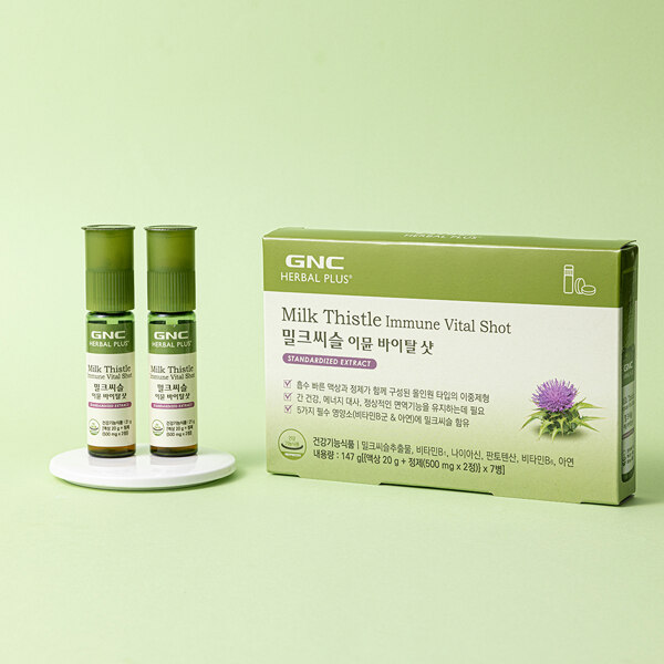 신세계인터넷면세점-지엔씨(토산)-GNC 밀크씨슬 이뮨 바이탈 샷 7병 정제(500mg 2정)+액상(20g)