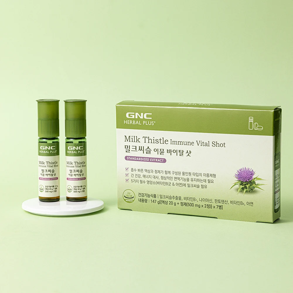 신세계인터넷면세점-지엔씨(토산)-GNC 밀크씨슬 이뮨 바이탈 샷 7병 정제(500mg 2정)+액상(20g)