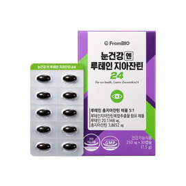눈건강엔 루테인지아잔틴24 (30캡슐,1개월)