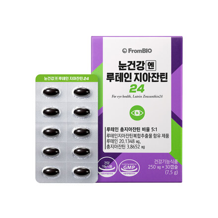 눈건강엔 루테인지아잔틴24 (30캡슐,1개월)