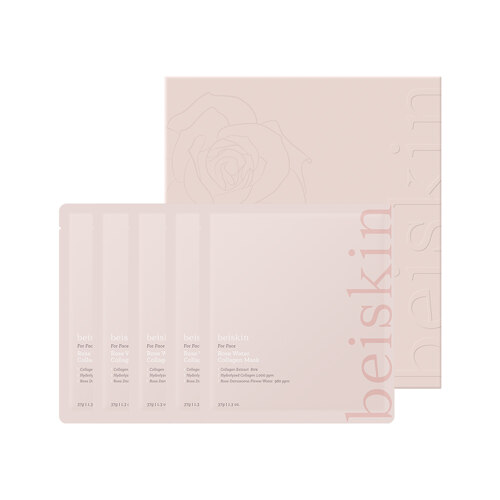 Rose Water Collagen Mask [37g x 5ea] [玫瑰水胶原蛋白面膜]