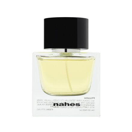 피비 50ml