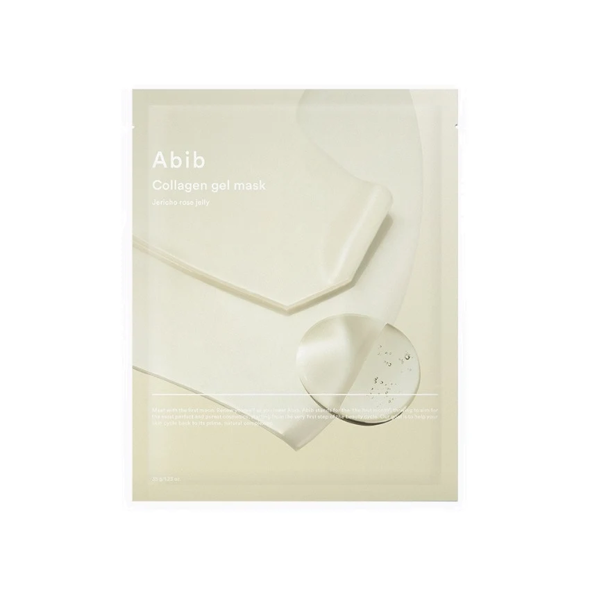 신세계인터넷면세점-아비브-FaceMasksTreatments-콜라겐 겔 마스크 부활초 젤리 10EA