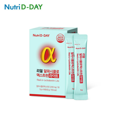 리얼 알파시클로 덱스트린 라이트 1박스(14포, 2주분)