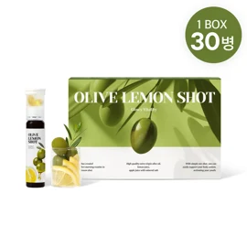 Olive Lemon Shot, 30 packs per box