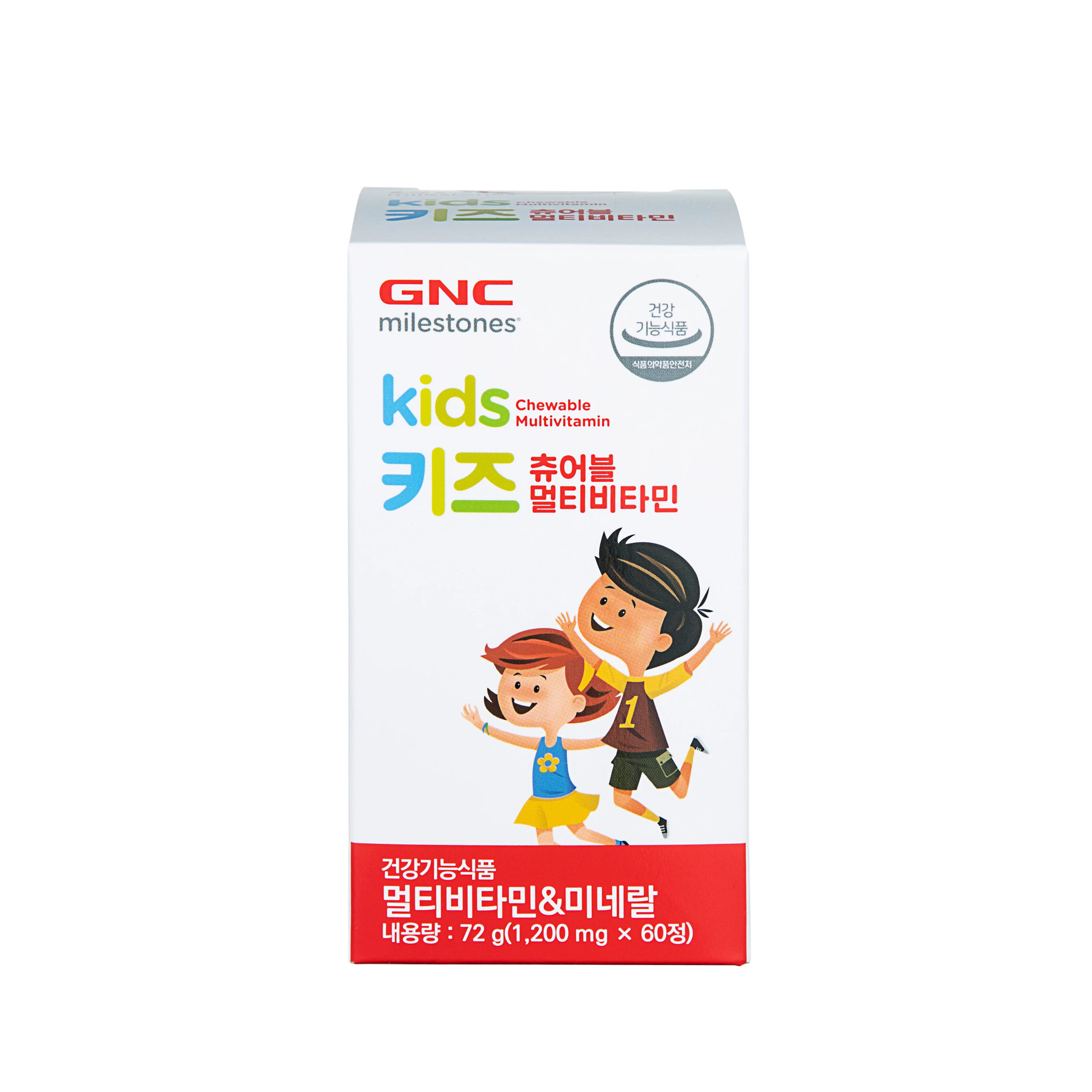 신세계인터넷면세점-지엔씨(토산)-GNC 키즈 츄어블 멀티비타민 1,200mg (60정,30일분)