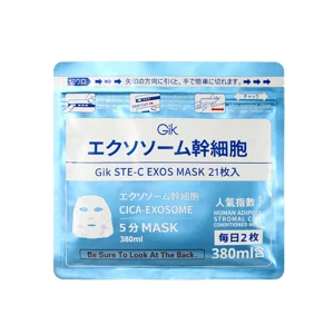 스템씨 엑소 마스크 380ml